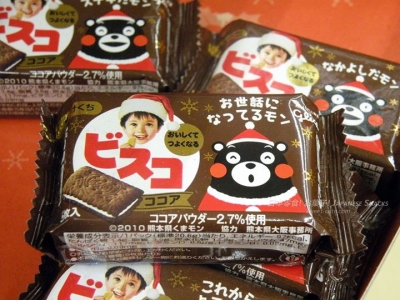 glico日本江崎格力高 - Bisuko乳酸菌奶油夾心餅乾聖誕節限定熊本熊酷MA萌可可亞口味