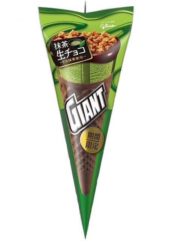 glico日本江崎格力高 - GIANT抹茶生巧克力巨人冰淇淋甜筒