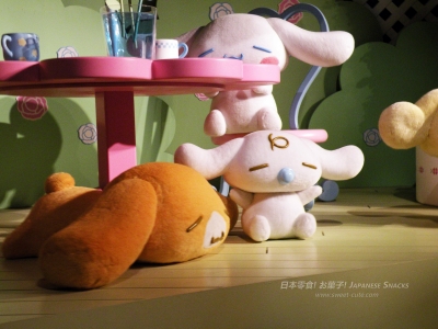多摩市Hello Kitty凱蒂貓的三麗鷗彩虹樂園 - 大耳狗寶貝喜拿牛奶