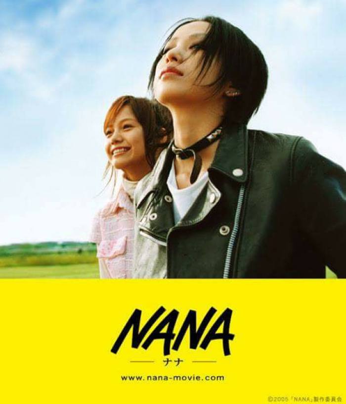 電影 - Nana