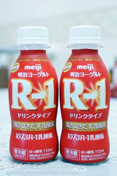明治 - R-1優酪乳