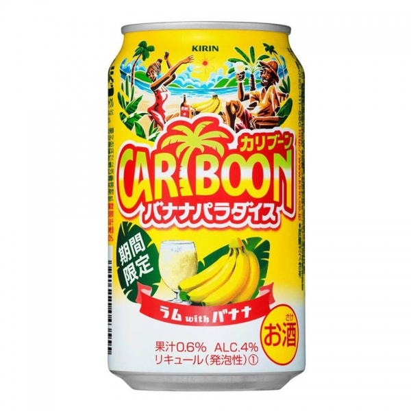 KIRIN日本麒麟啤酒 - Cariboon香蕉樂園