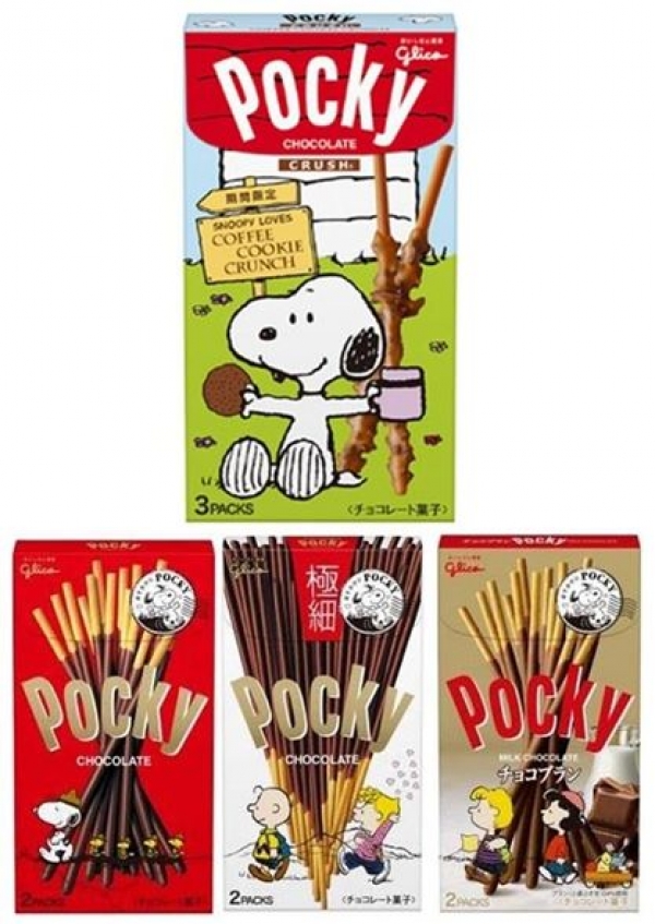 glico日本江崎格力高 - SNOOPY史努比版 Pocky百琪巧克力棒