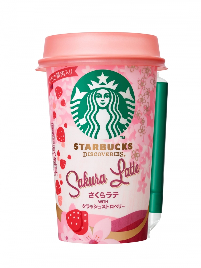 SUNTORY日本三得利 - Starbucks Discoveries星巴克探索系列櫻花拿鐵 WITH 草莓果肉