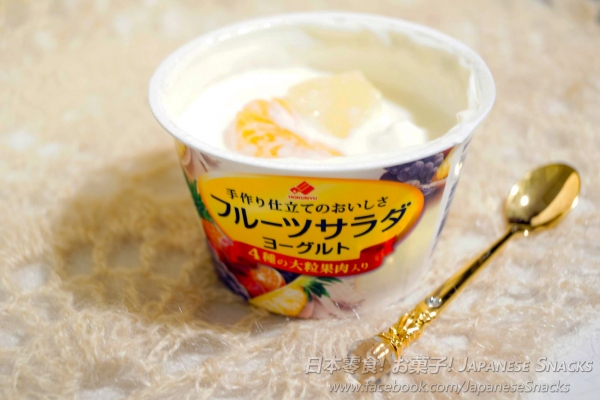 北海道乳業 - 水果沙拉優格