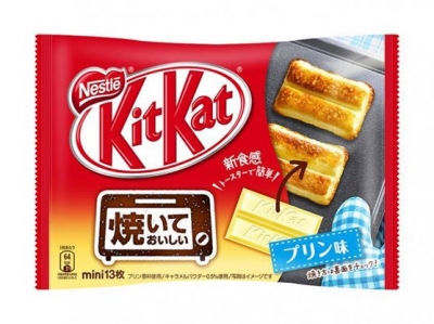 日本雀巢 - 燒烤美味布丁KitKat奇巧巧克力