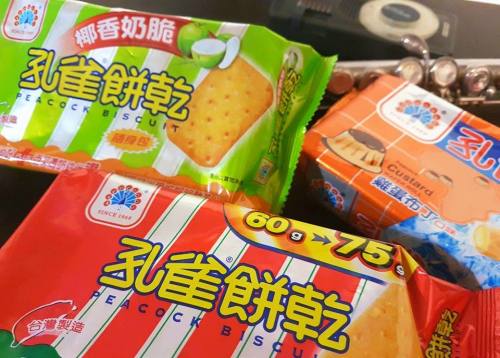 台灣台北 - 孔雀餅乾