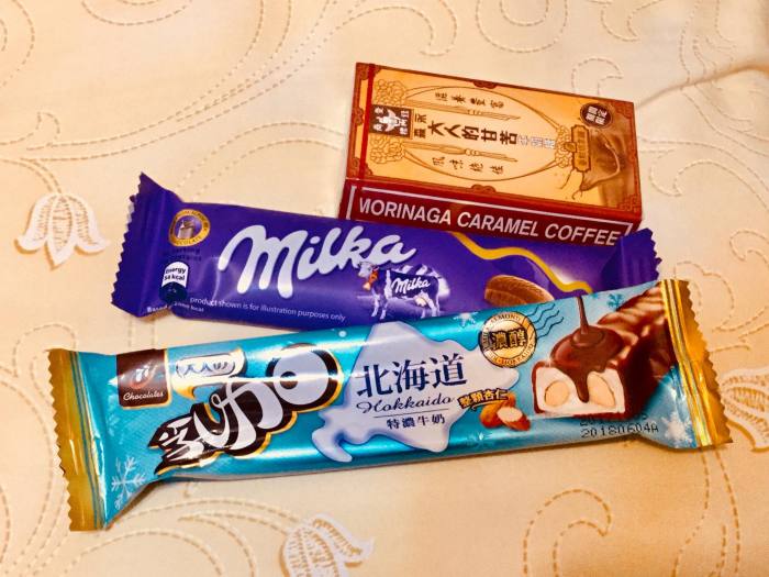 七七乳加巧克力 - 北海道特濃牛奶大人版