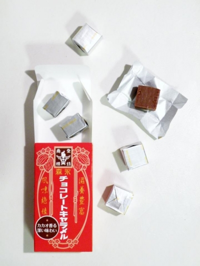 森永製菓 - 巧克力森永牛奶糖