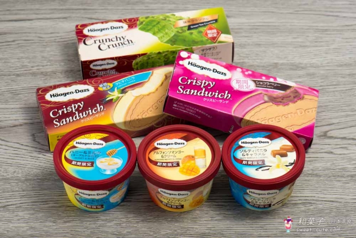 Häagen-Dazs日本哈根達斯冰淇淋
