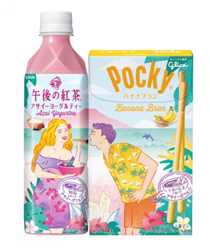 glico日本江崎格力高 - Pocky 香蕉小麥麩百琪巧克力棒