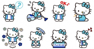 SS製藥過敏專用鼻炎藥 - Hello Kitty凱蒂貓Line圖示