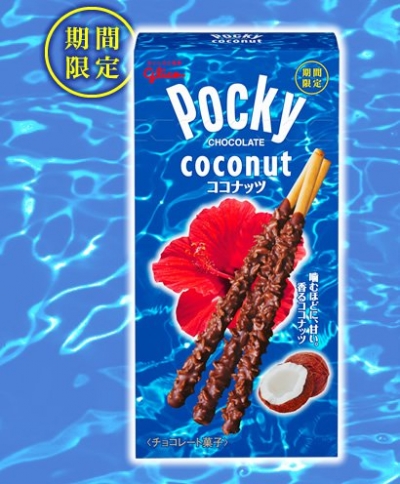 glico日本江崎格力高 - Pocky椰子百琪巧克力棒