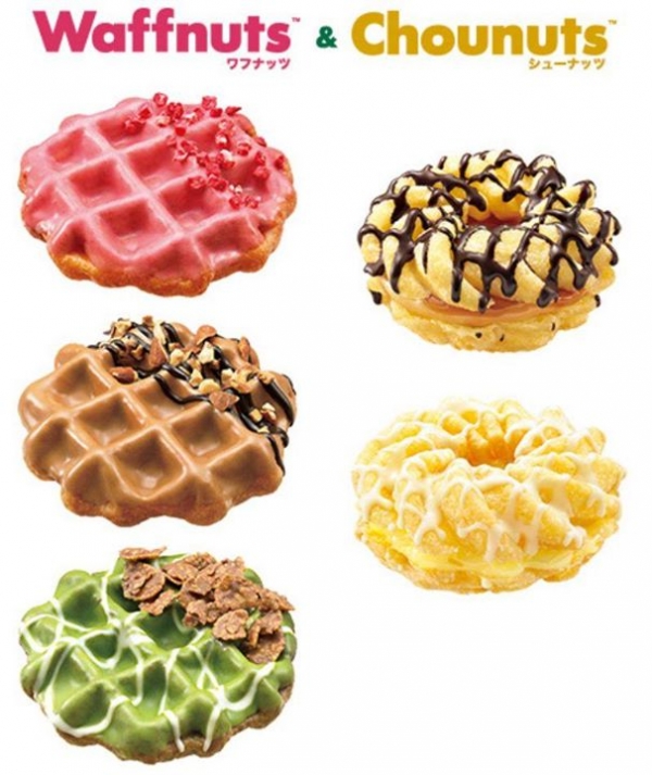 日本Krispy Kreme甜甜圈 - 鬆餅甜甜圈 / 泡芙甜甜圈