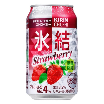 KIRIN日本麒麟啤酒 - Chu-Hi冰結草莓水果調酒燒酎碳酸水