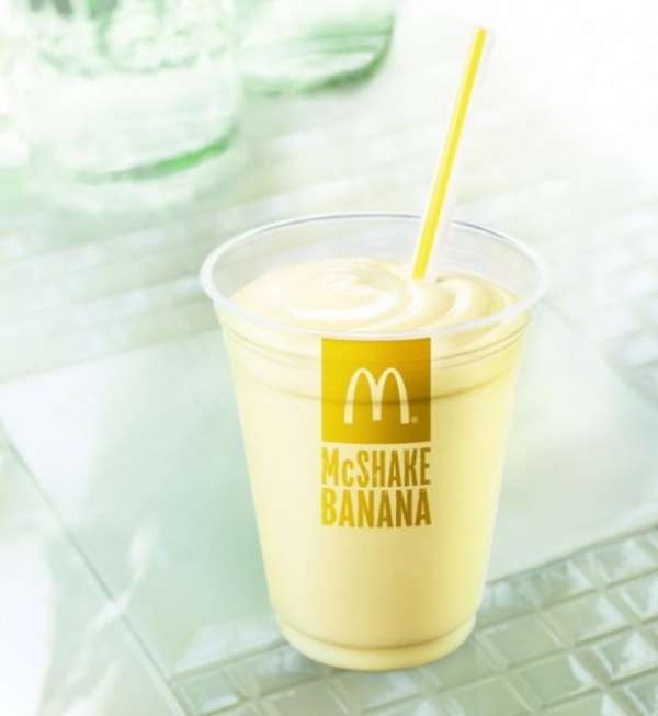 McDonald's日本麥當勞 - 香蕉奶昔