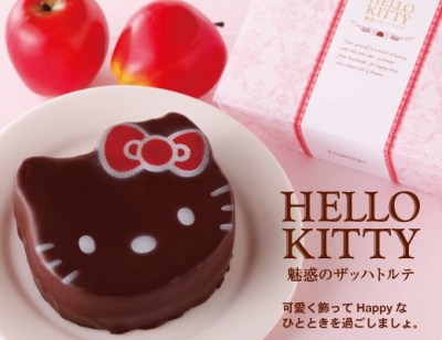 果子乃季 - Hello Kitty凱蒂貓沙架蛋糕
