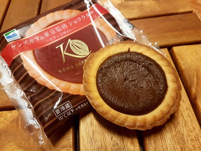 FamilyMart日本全家便利商店 - 期間限定Ken's Cafe東京監製巧克力塔
