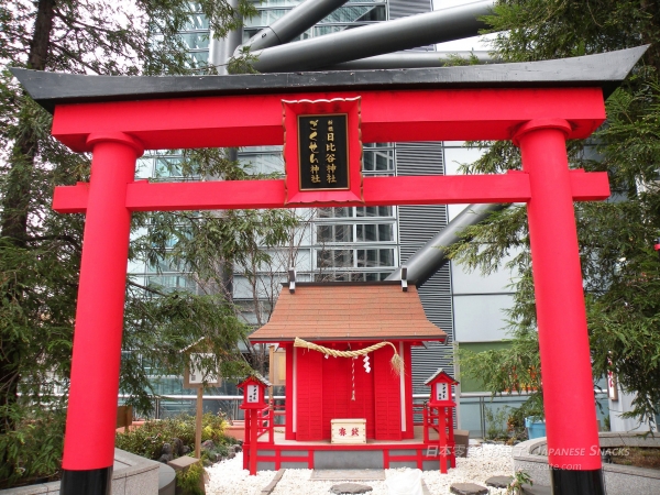 極道鮮師神社