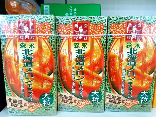 日本森永製菓 - 北海道限定哈密瓜森永牛奶糖
