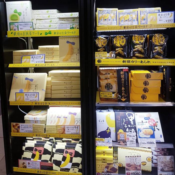 Tokyo Banana東京香蕉蛋糕
