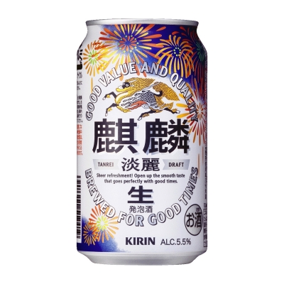 KIRIN日本麒麟啤酒 - 麒麟淡麗生啤酒煙火特別版