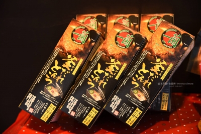 一蘭拉麵 - 豚骨高湯拉麵外帶包