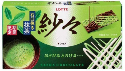 LOTTE日本樂天 - 紗紗巧克力石臼研磨抹茶口味
