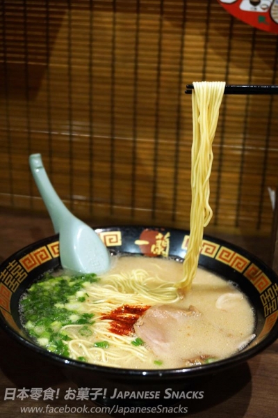一蘭拉麵
