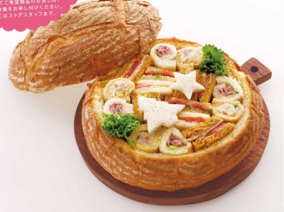 法式鄉村麵包三明治