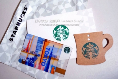 Starbucks Coffee日本星巴克咖啡 - 星巴克東京限定隨行卡