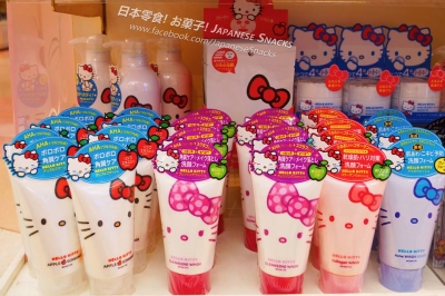 Hello Kitty凱蒂貓洗面乳