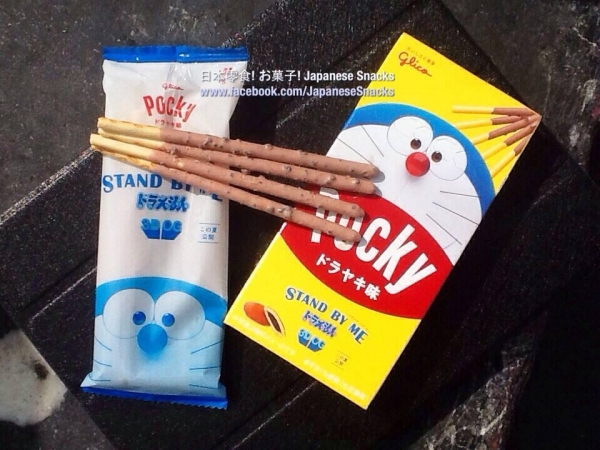 glico日本江崎格力高 - Pocky銅鑼燒百琪巧克力棒