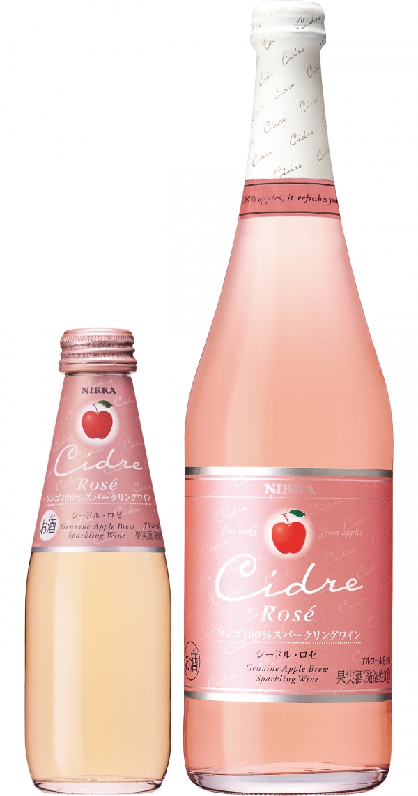 Asahi日本朝日啤酒 - NIKKA Cidre Rose蘋果酒