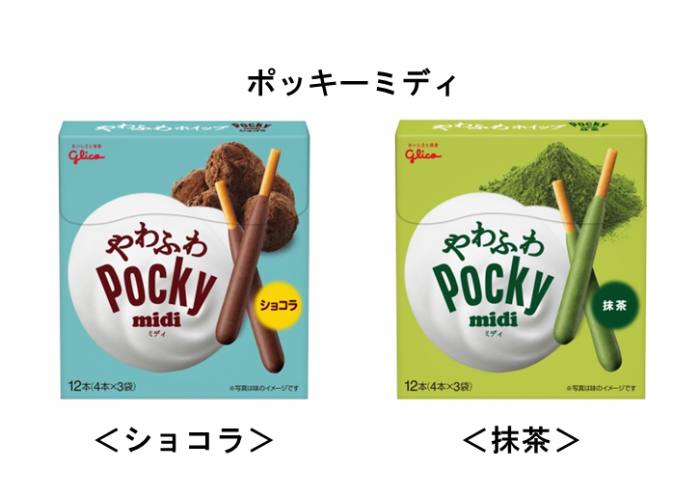 glico日本江崎格力高 - Pocky midi柔軟胖胖版巧克力棒