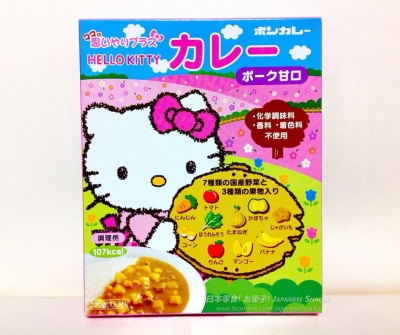 大塚食品 - 媽媽的特別貼心咖哩甘口豬肉口味