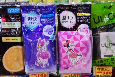 Disney數量限定涼爽濕膚巾