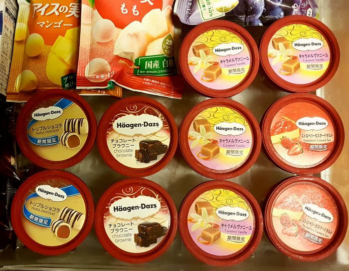 Häagen-Dazs日本哈根達斯 - 迷你杯冰淇淋