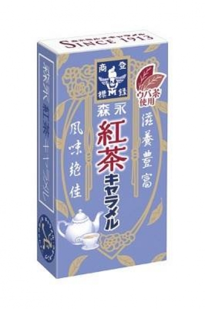 森永製菓 - 紅茶森永牛奶糖