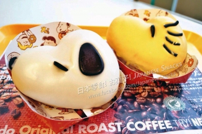 日本Mister Donut - SNOOPY史努比甜甜圈 / 糊塗塌客甜甜圈
