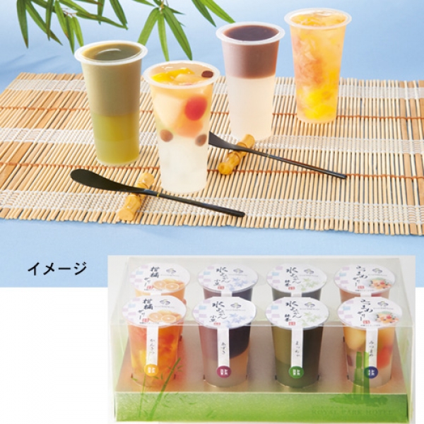 橫濱皇家花園酒店 - 和風涼菓組合
