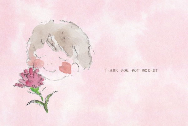Thank you for mother