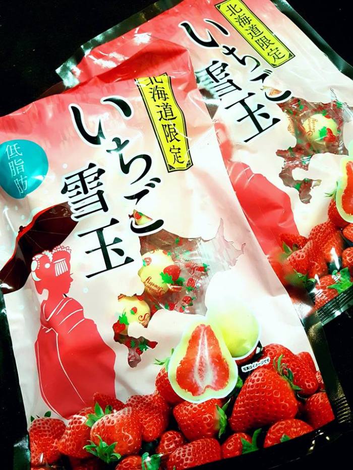北海道限定草莓雪玉白色巧克力