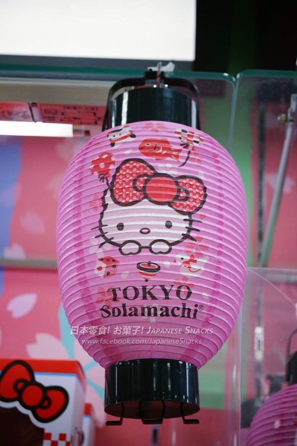 Hello Kitty凱蒂貓燈籠
