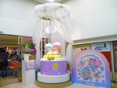 小田急百貨店新宿店 - KiKi &amp; LaLa Shop in Odakyu Shinjuku