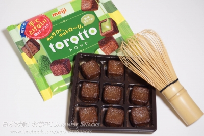 明治 - torotto抹茶奶油夾心燒巧克力