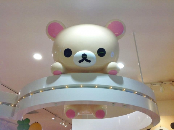 福岡PARCO拉拉熊商店 - 牛奶熊