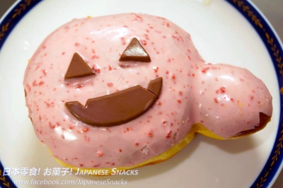 日本Mister Donut萬聖節限定 - 頑皮鬼鮮奶油甜甜圈