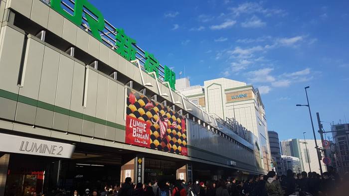日本東京 - 新宿車站