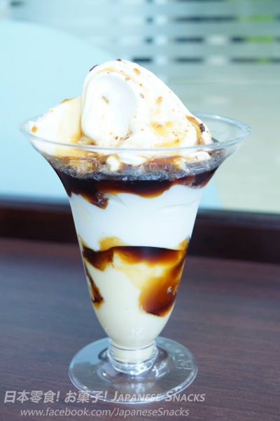MINISTOP日本迷你島便利商店 - Pastel滑潤布丁霜淇淋百匯